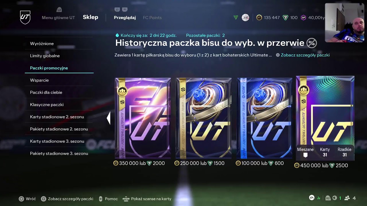 FIFA 2026 Mistrzostwa