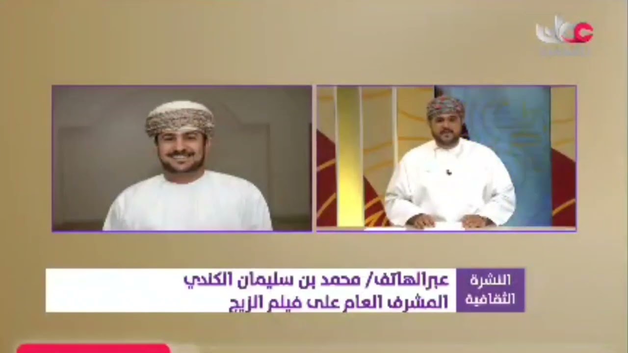 تغطية حول فوز فيلم الزيج