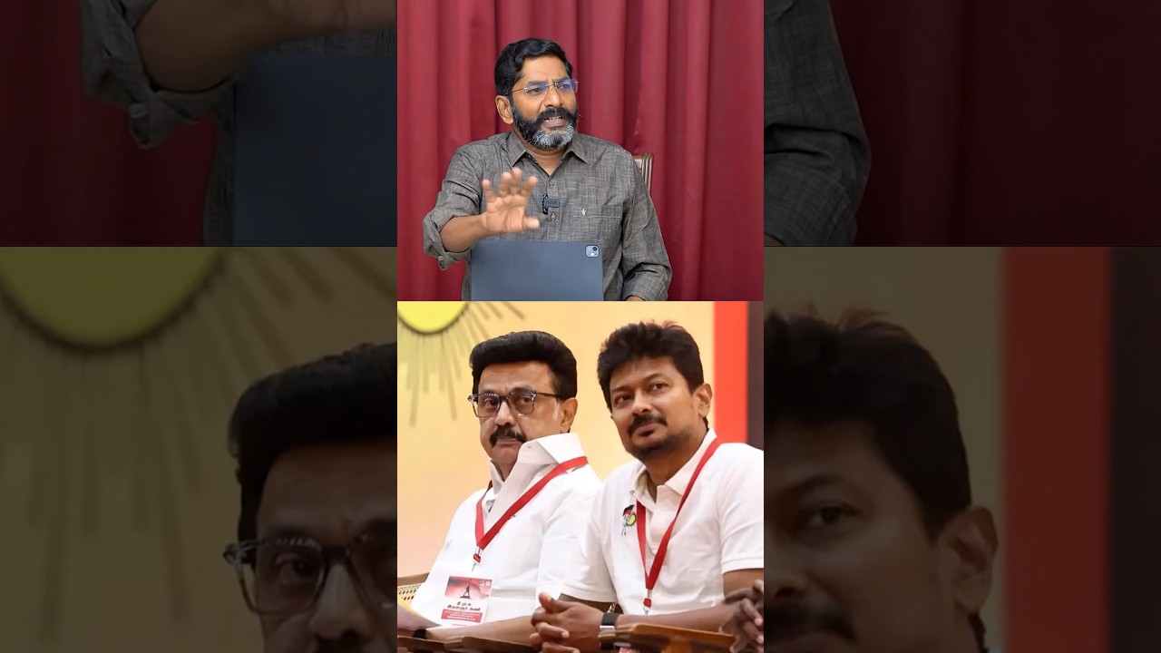 DMK LEADER UDHAYANIDHI ? ￼| Savukku Shankar exclusive ￼