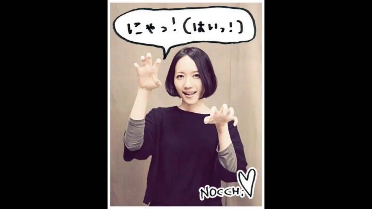 Perfumeのっち画像集!!part2