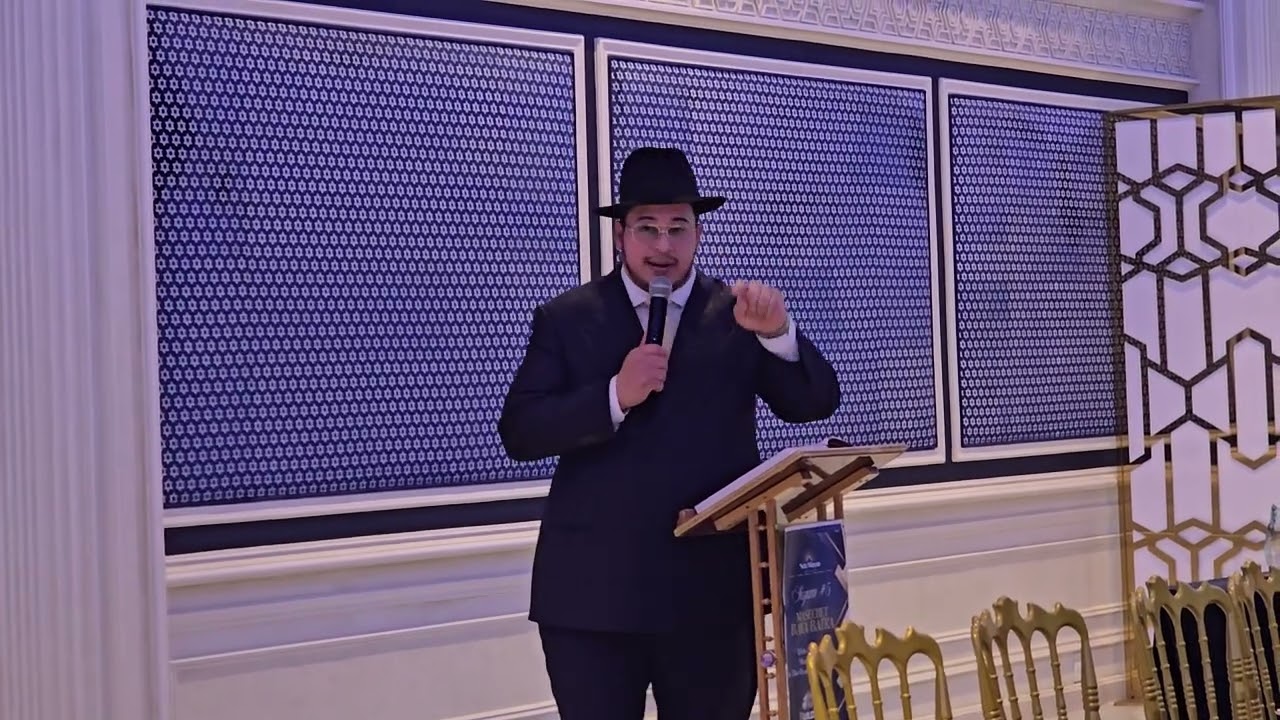 Beth Gavriel - Netz Minyan - Siyum Masechet #5 Bava Batra - Rabbi Tomer Zino 5786 