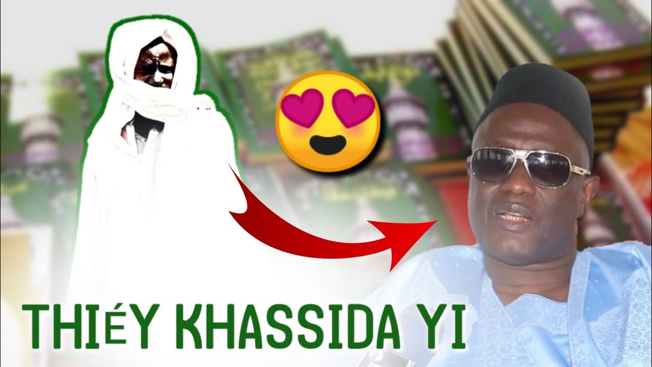 Waxtaan ci Serigne Touba ak Khassida yi - par Serigne Abdou Samad Mbacké Chouhaibou