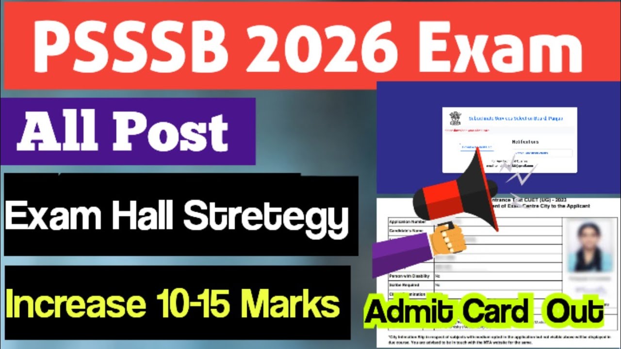 PSSSB Group C All Post 👉 EXAM HALL STRETEGY ☑️ PSSSB Admit Card 2025 Out ☑️ MUST WATCH ‼️
