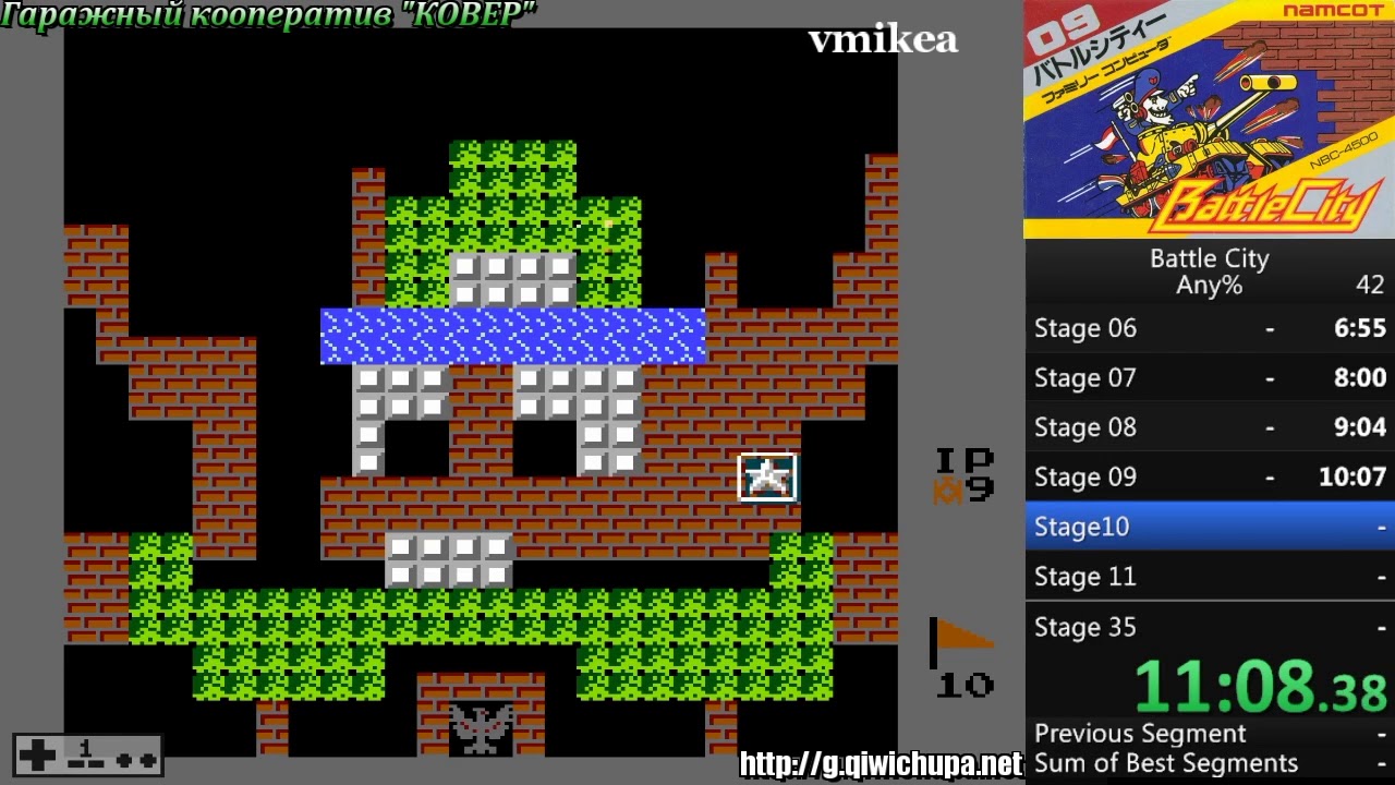 Battle City NES Speedrun 36:40 (1-35)