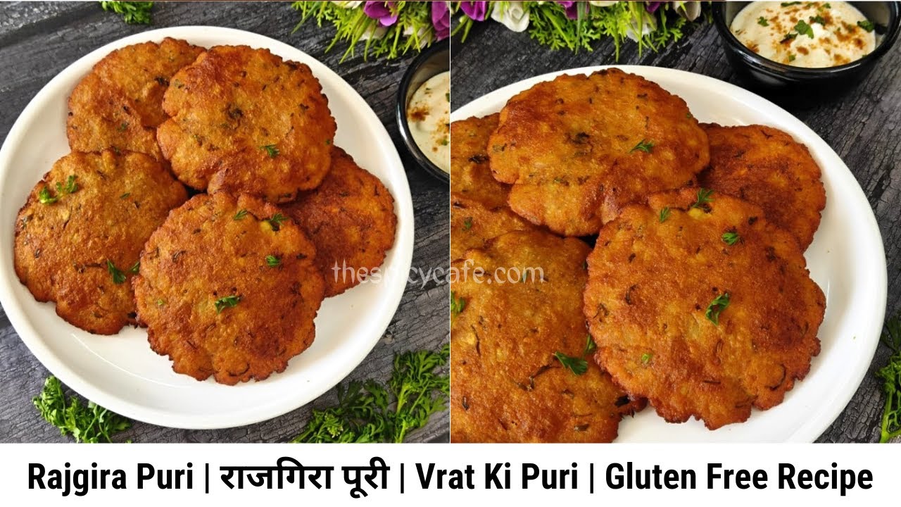Rajgira Puri | राजगिरा पूरी | Vrat Ki Puri | Vrat Recipe | Gluten Free Recipe | Amaranth Puffed Puri