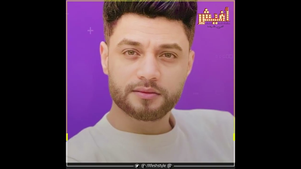لسه راجع من عمرة ومقرر مايطلعش مسرح جنب واحدة وفاتح بيت 30 واحد.. حكاية المطرب أحمد عامر
