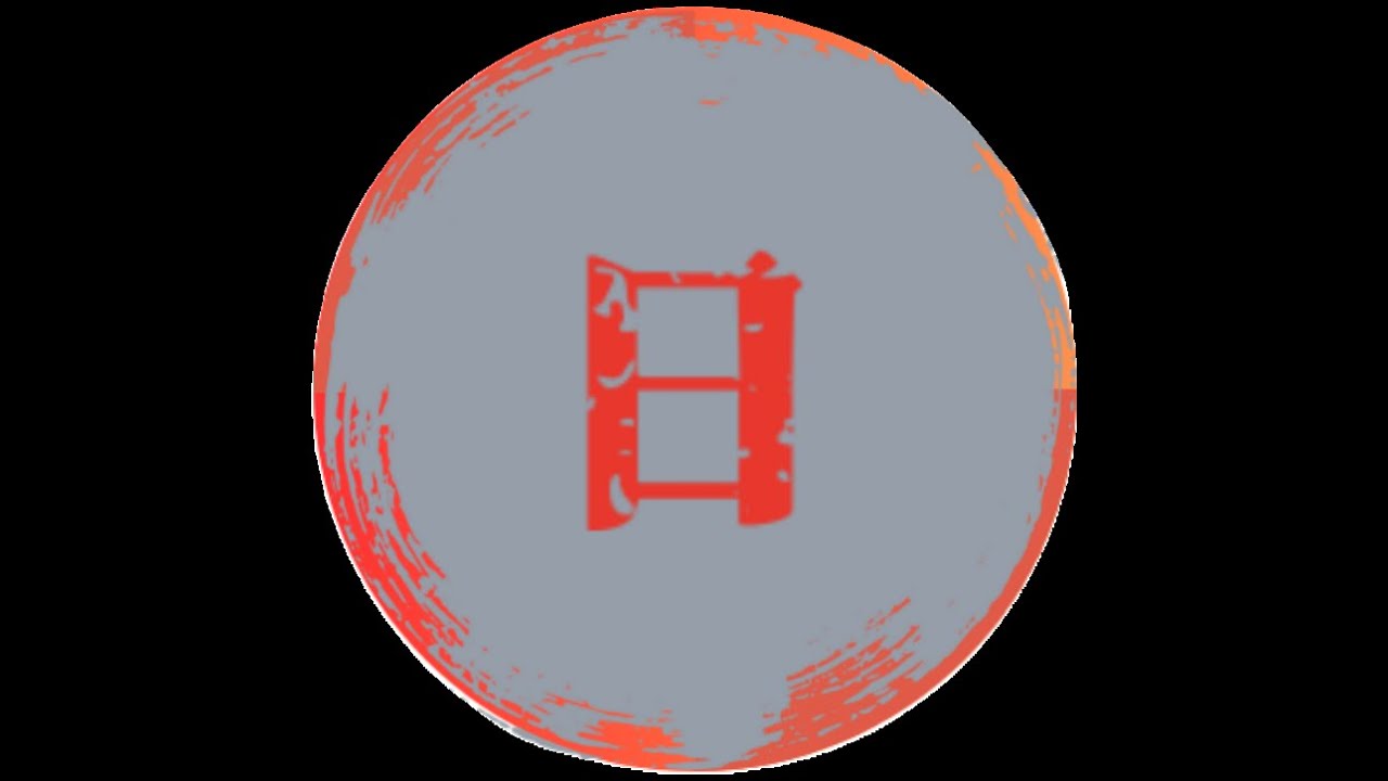 Ice Ice Baby - Pavlov Montage #1