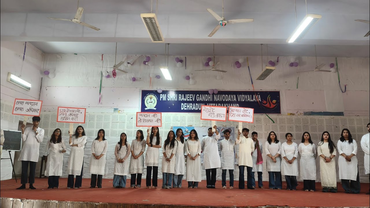 #मतदान जागरूकता  अभियान ग्राफिक एरा विश्वविद्यालय द्वारा एक नुक्कड़ नाटक की प्रस्तुति#