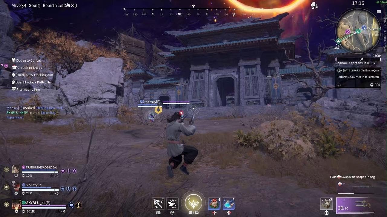 NARAKA: BLADEPOINT_20260307131027