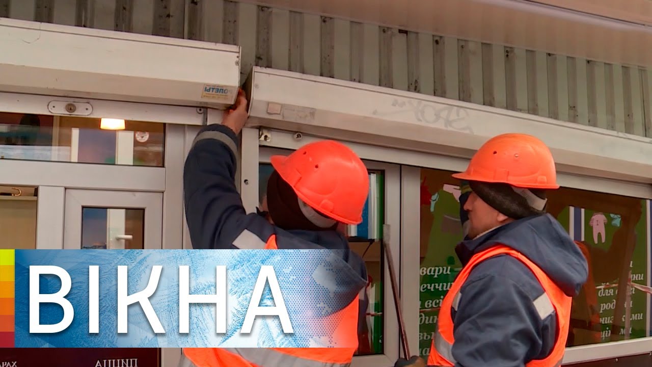 Война против МАФов: что происходит с киосками после демонтажа | Вікна-Новини