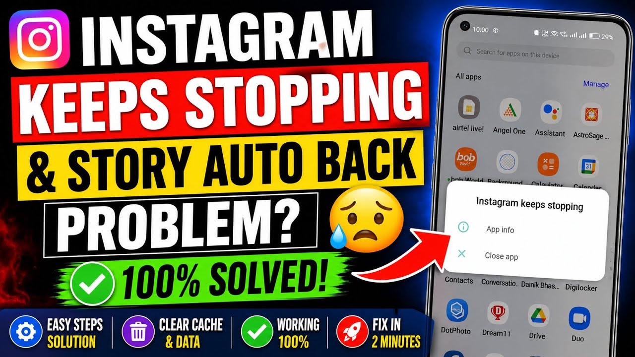 Fix Instagram Story Watch Auto Back & App Crash Problem