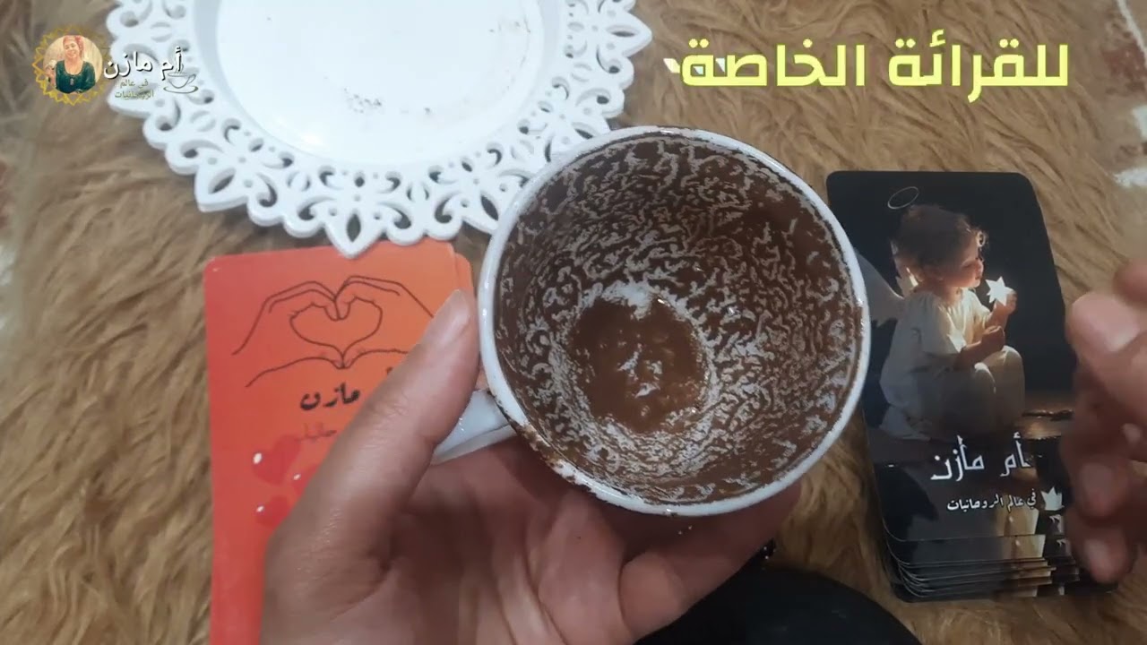 برج(العقرب)مضايق من غيرتك عليه وعايز يبعد👈عارف انه خانك بيتهرب منك بيدخل نفسه فى علاقه👈فلوس شغل احذر