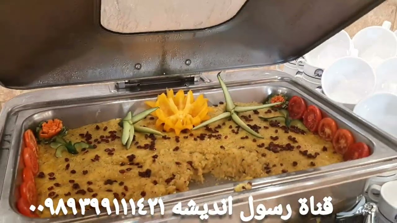 اليوم من فندق 