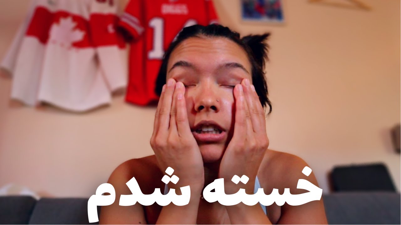 Losing motivation تنبلی یا افسردگی؟