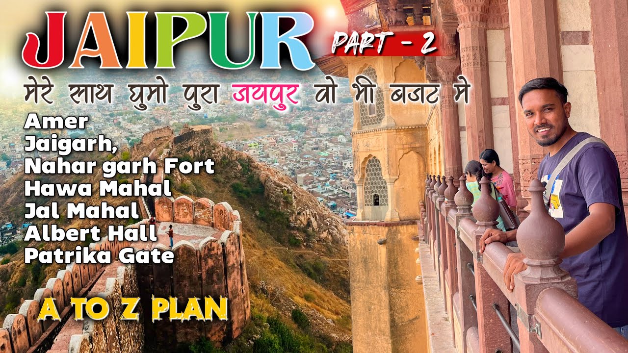 Jaipur Day 2 Vlog | Amer, Jaigarh & Nahargarh Fort Full Tour | Jaipur Budget Travel Guide