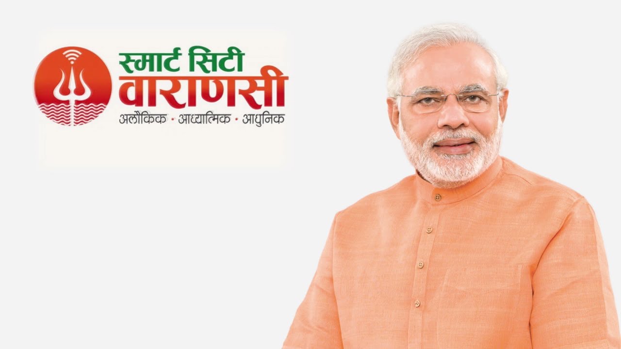 Varanasi Smart City Project Film