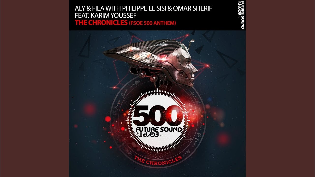 The Chronicles (Extended Mix)