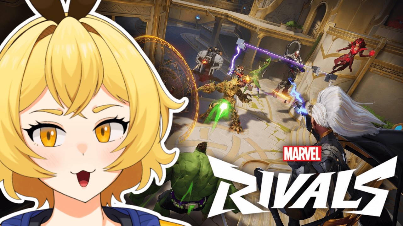 【MARVEL RIVALS】LFG!