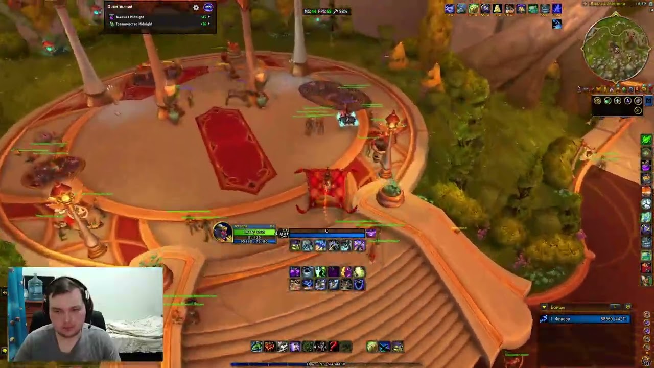 World of Warcraft: Midnight #2 - Зул'Аман