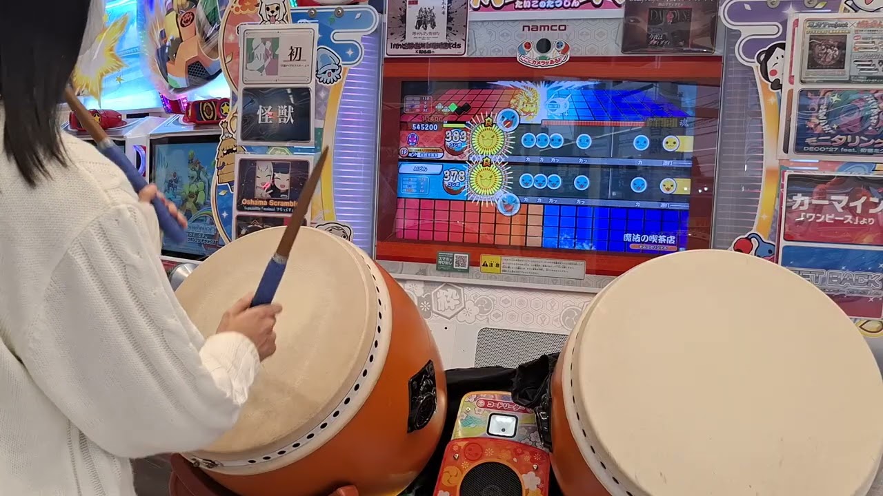 【太鼓の達人ニジイロver.】魔法の喫茶店 全良【手元】