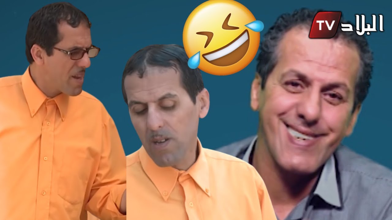 كمال بوعكاز يكشف لأول مرة سر 
