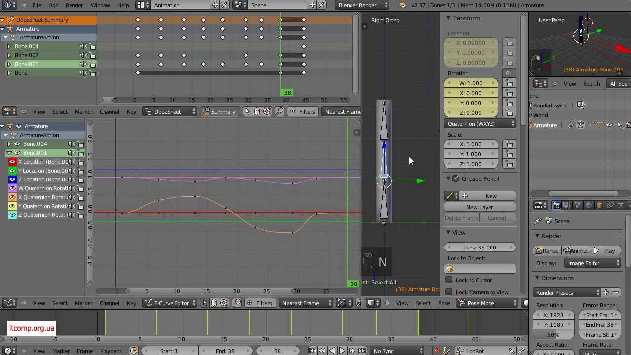 Урок по Blender 2.6. Основы анимации