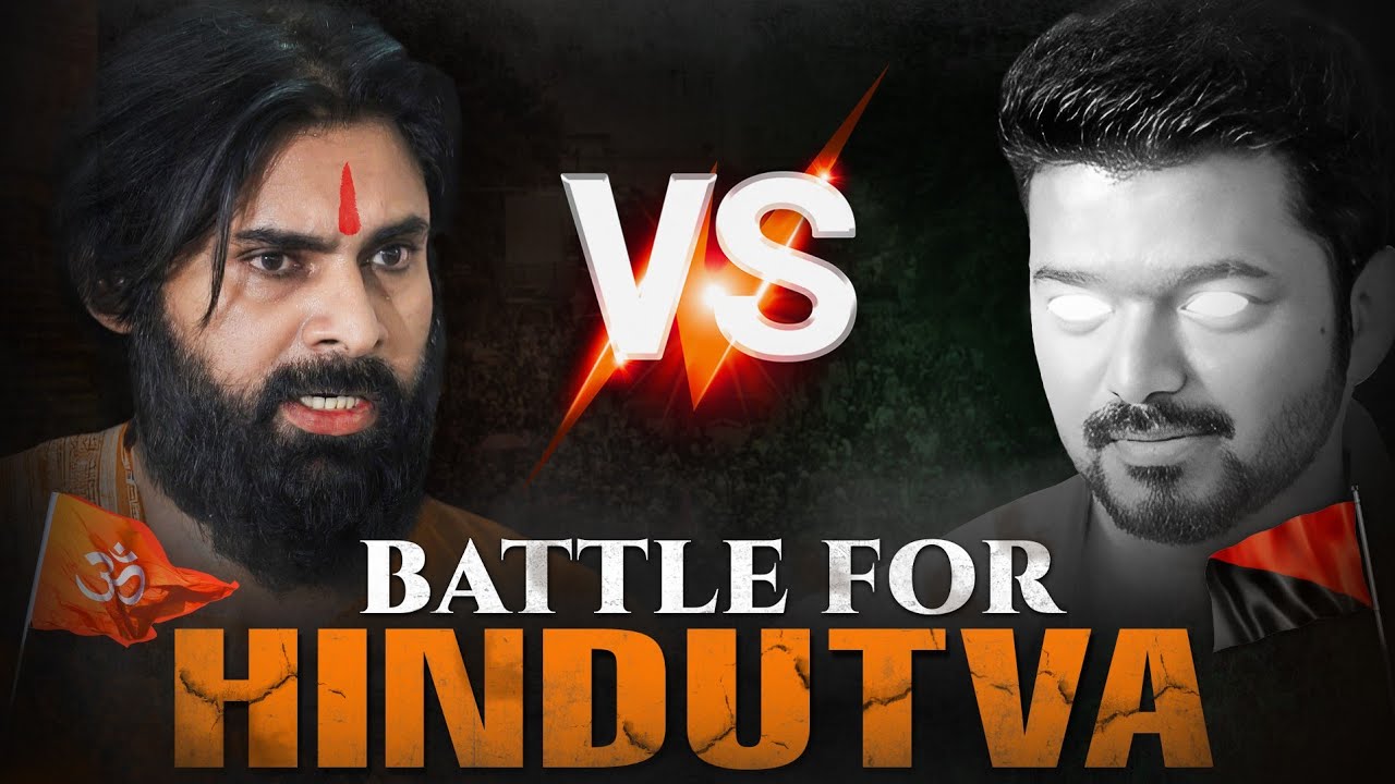 Pawan Kalyan Vs Vijay: The New Battle For Hindutva In South India