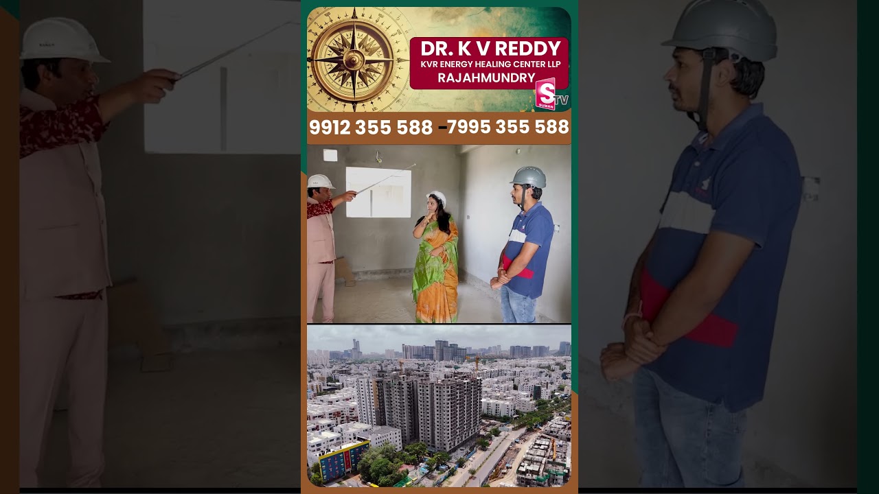 Vastu Expert Dr. KV Reddy | Home Vastu Tips | #vastutips #vastu #sumantvdevotionalworld