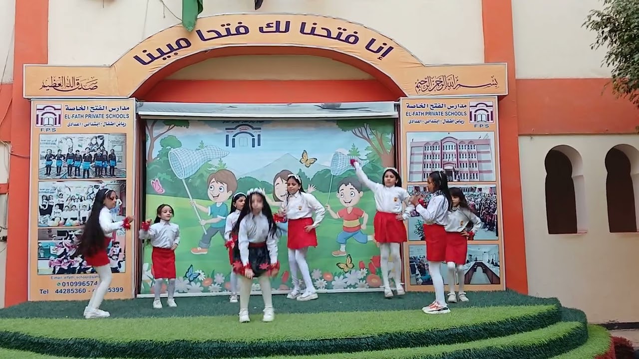 🏫 إحتفال طالبات الصف الثالث الإبتدائي بعيد الطفولة 💞👯🎉🎊🎈🎈