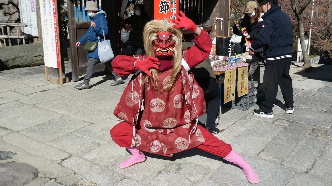 令和8年2月3日節分　紅葉八幡宮