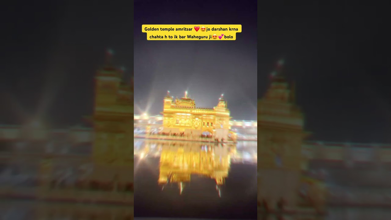 Golden temple live 😍 