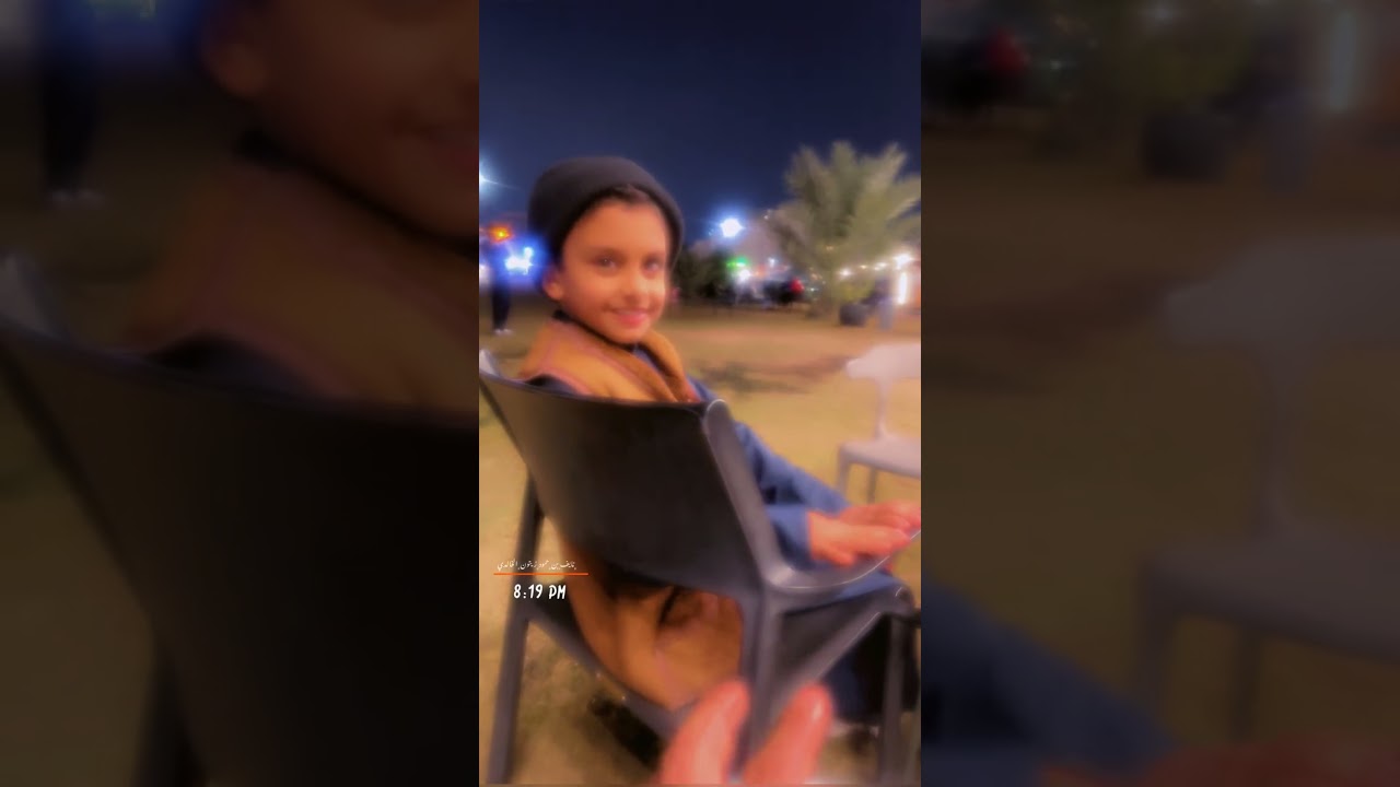 ٢٤ يناير، ٢٠٢٦