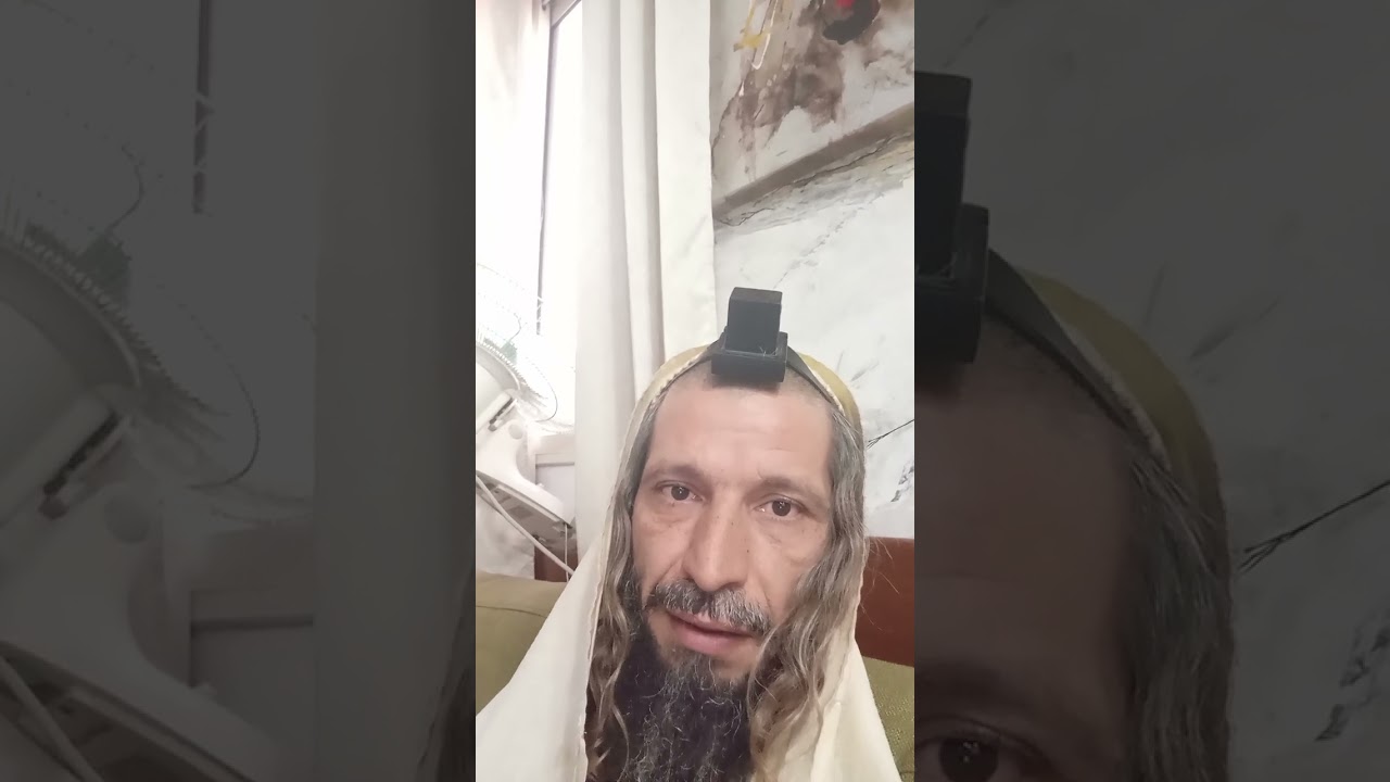 13 בינואר 2026