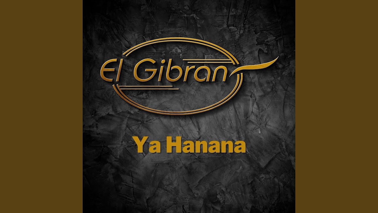 Ya Hanana