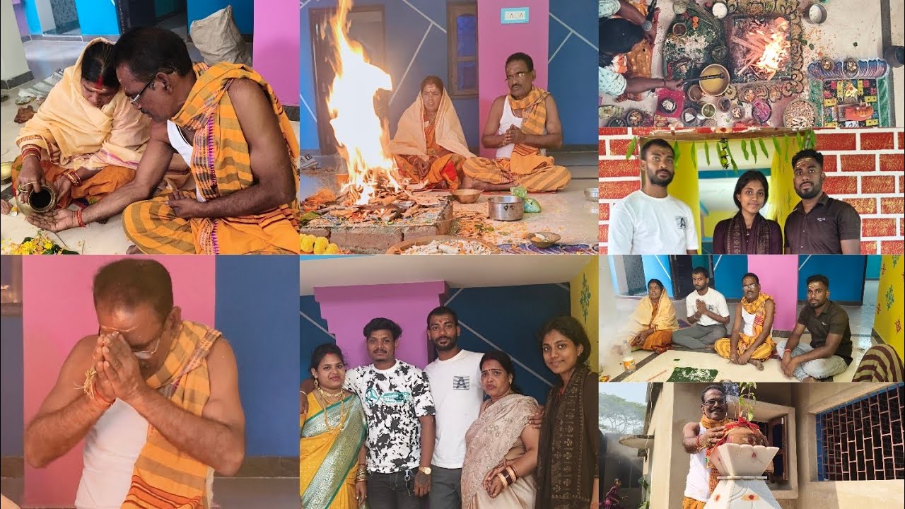 ପିସା ଙ୍କର ସ୍ବପ୍ନ ପୂରଣ ହେଲା ☺️ପିଉସୀ ଘର ପ୍ରଚିଷ୍ଟା .ସମସ୍ତେ ଆଜି ଏକାଠି ହେଇଛନ୍ତି 😊 