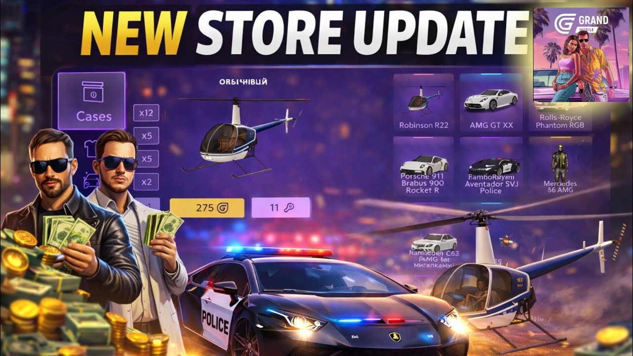 🔥 GRAND MOBILE RP NEW STORE UPDATE 😱 GC TO MONEY 💰 LAMBO POLICE 🚓 HELICOPTER CRATES?!