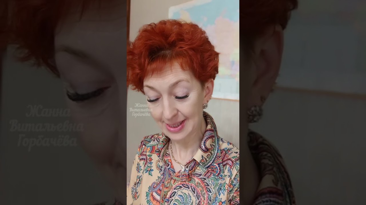 ИДИТЕ ВЫ САМИ ВСЕ 😡 