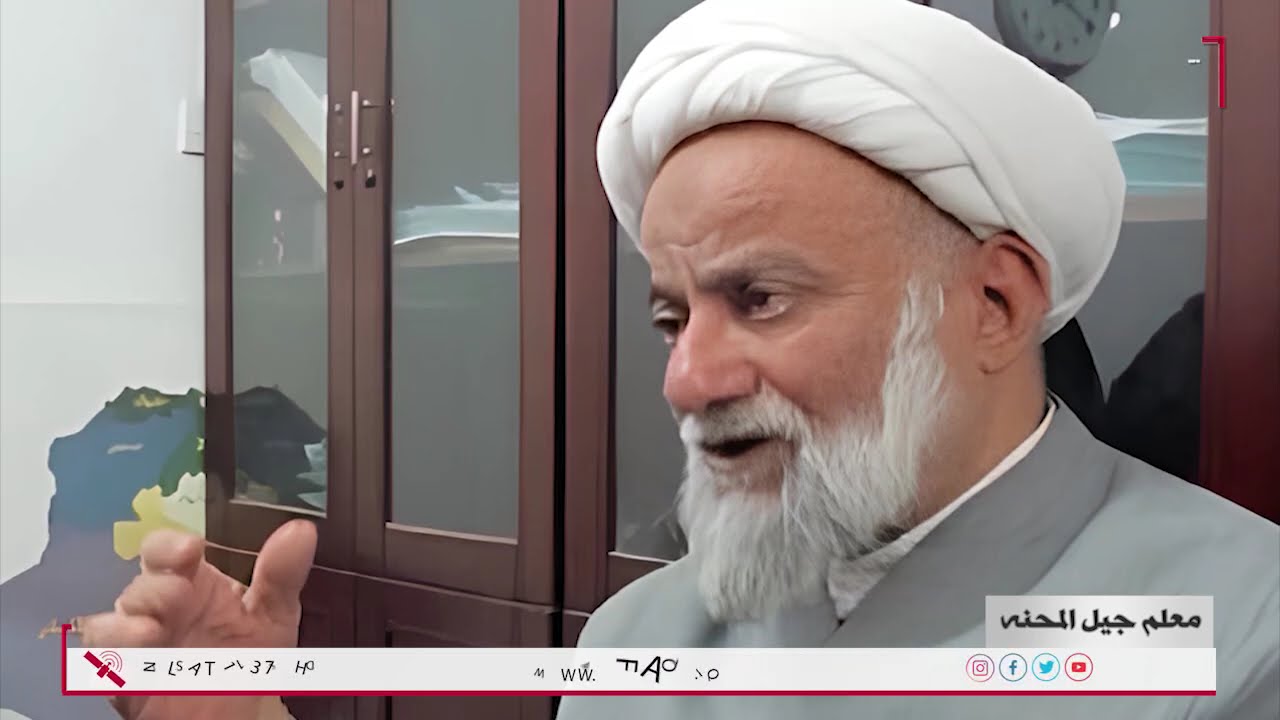 الشيخ محمد مهدي الآصفي 