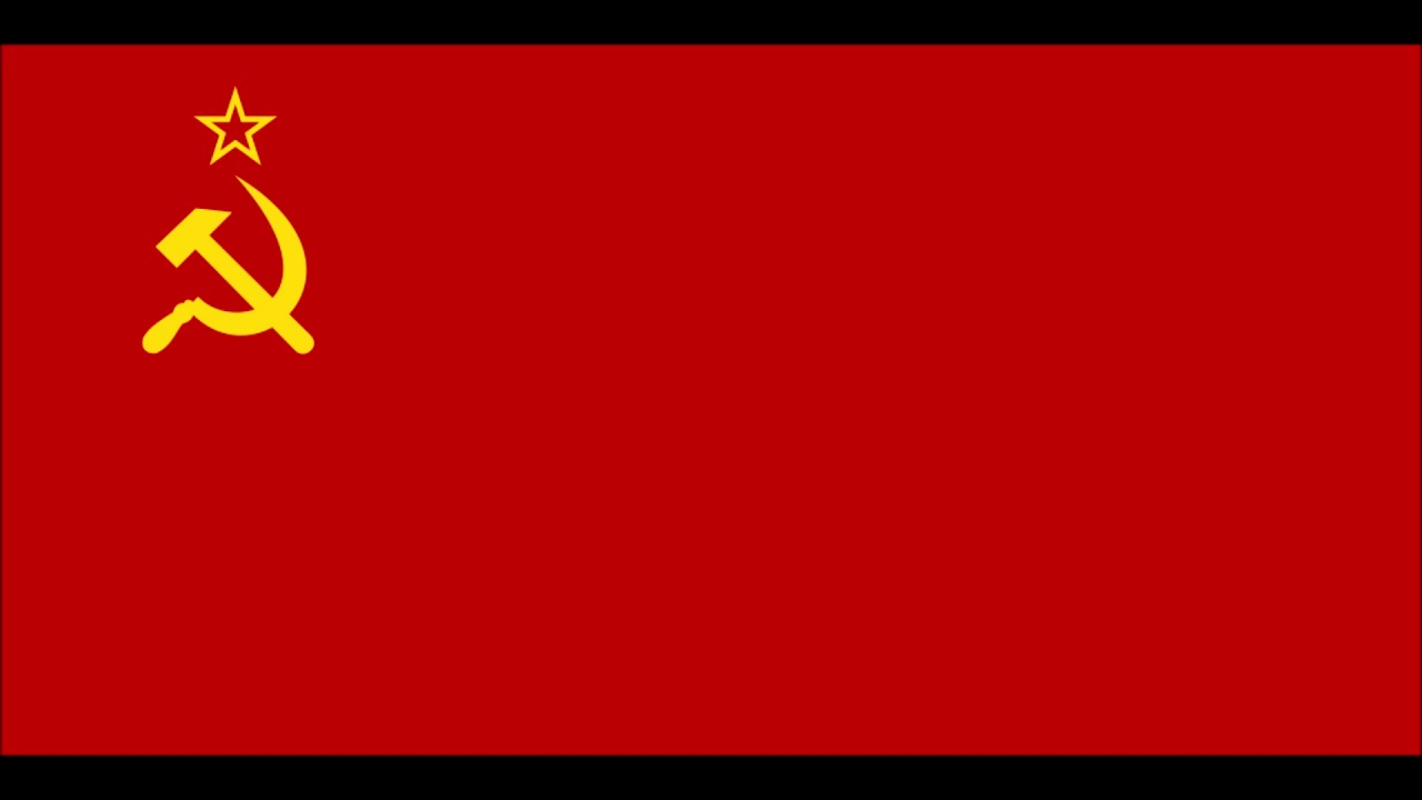 Марш Советской Армии (March of the Soviet Army)