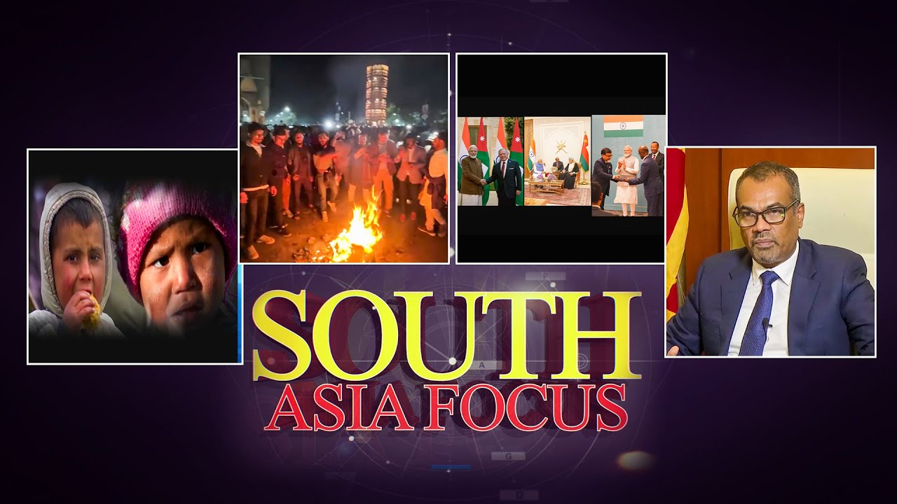 #Connecting South Asia | 21 Dec, 2025 I South Asia Focus #SAF Episode