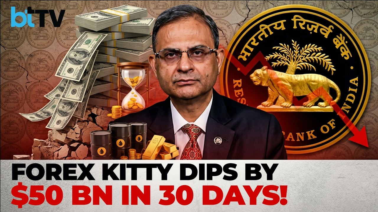 Золотовалютные резервы RBI рухнули на 50 миллиардов долларов за месяц! Почему рупия все еще под д...