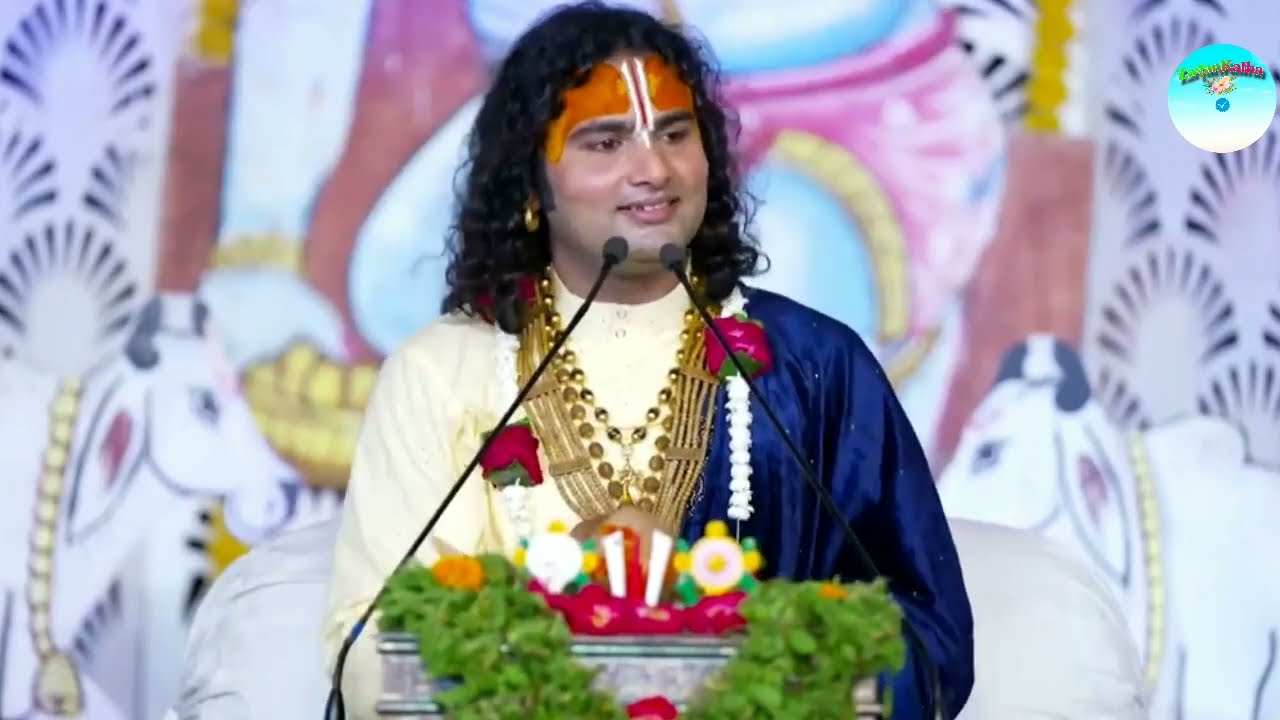 Aniruddhacharya baba ka pyara Parwachan 🥰🙏