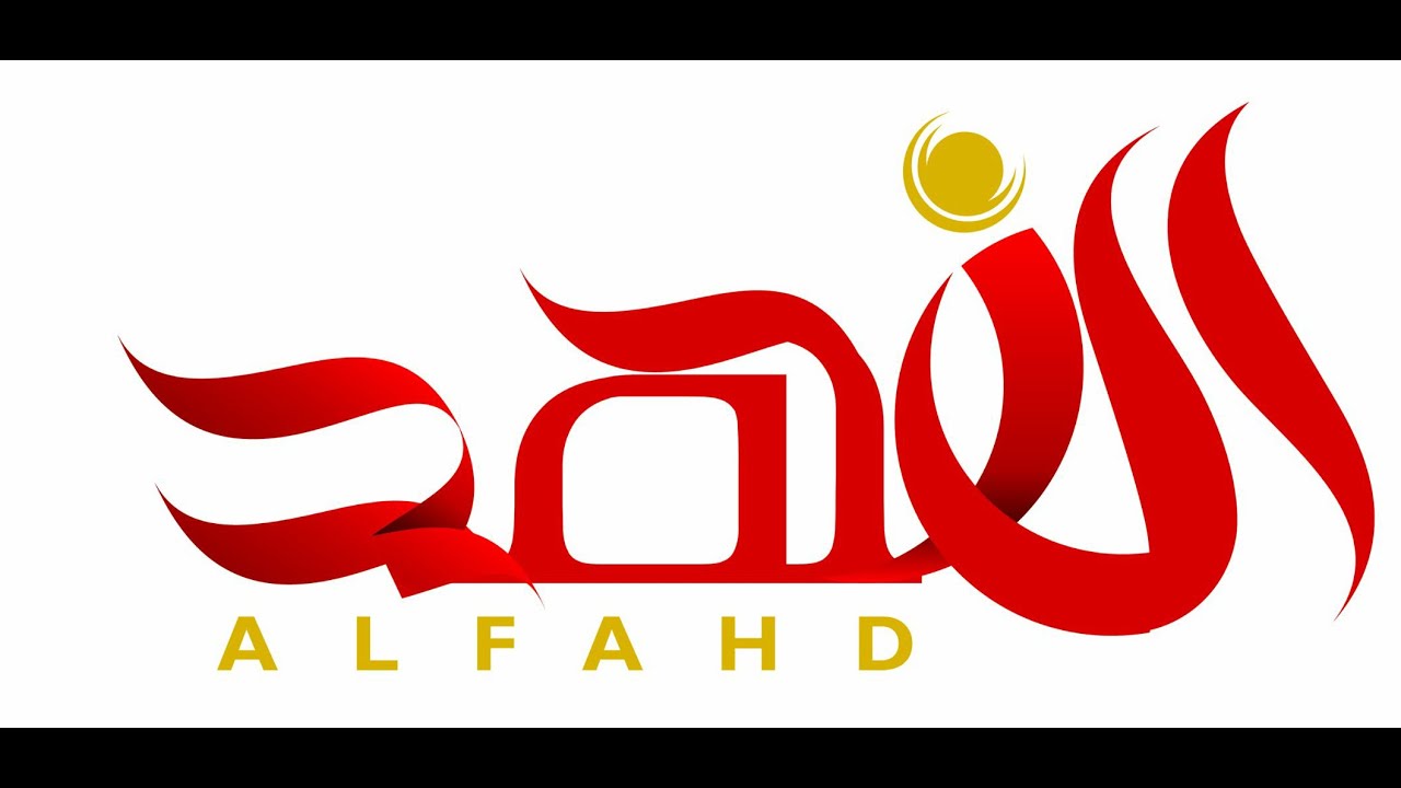 حفل زواج مشعان