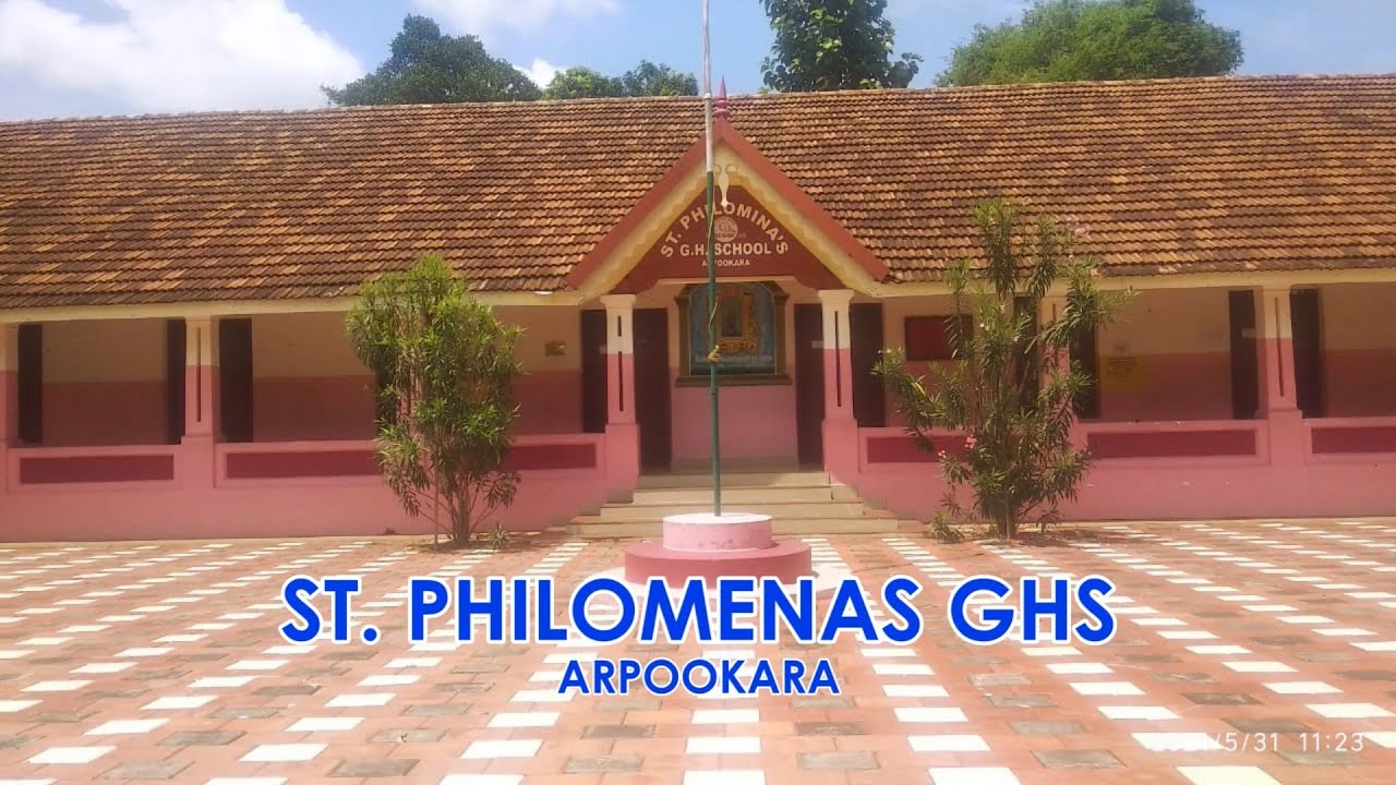 സെൻ്റ് . ഫിലോമിനാസ് ഗേൾസ് ഹൈസ്കൂൾ, ആർപ്പൂക്കര | മികവിൻ്റെ നേർച്ചിത്രങ്ങൾ...