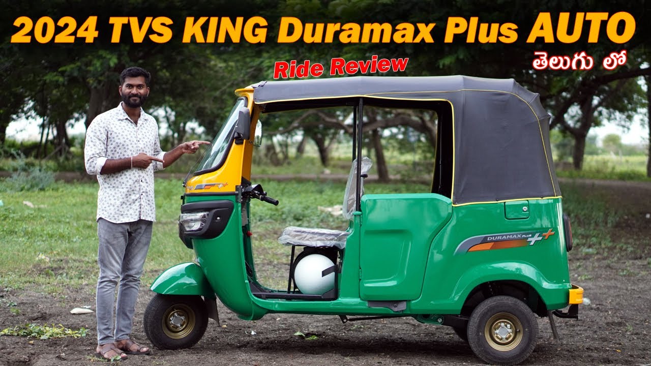 2024 TVS KING Duramax Plus Auto Review in telugu | TechTravelTelugu