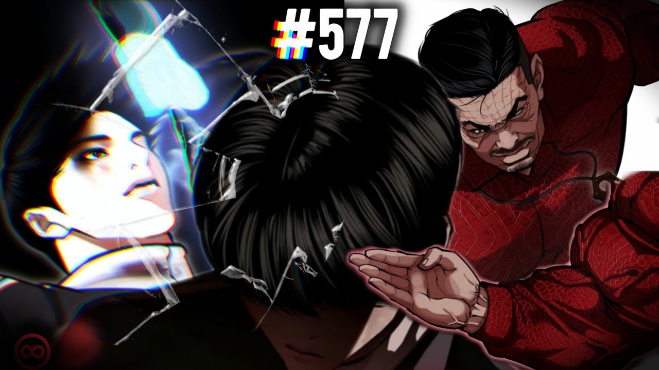 Infinite Aura | [577] Lookism