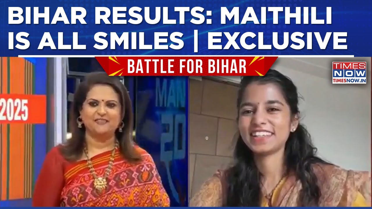 Bihar Election Result: Maithili Thakur Is All Smiles As Trend Indicates Her Win From Alinagar Seat