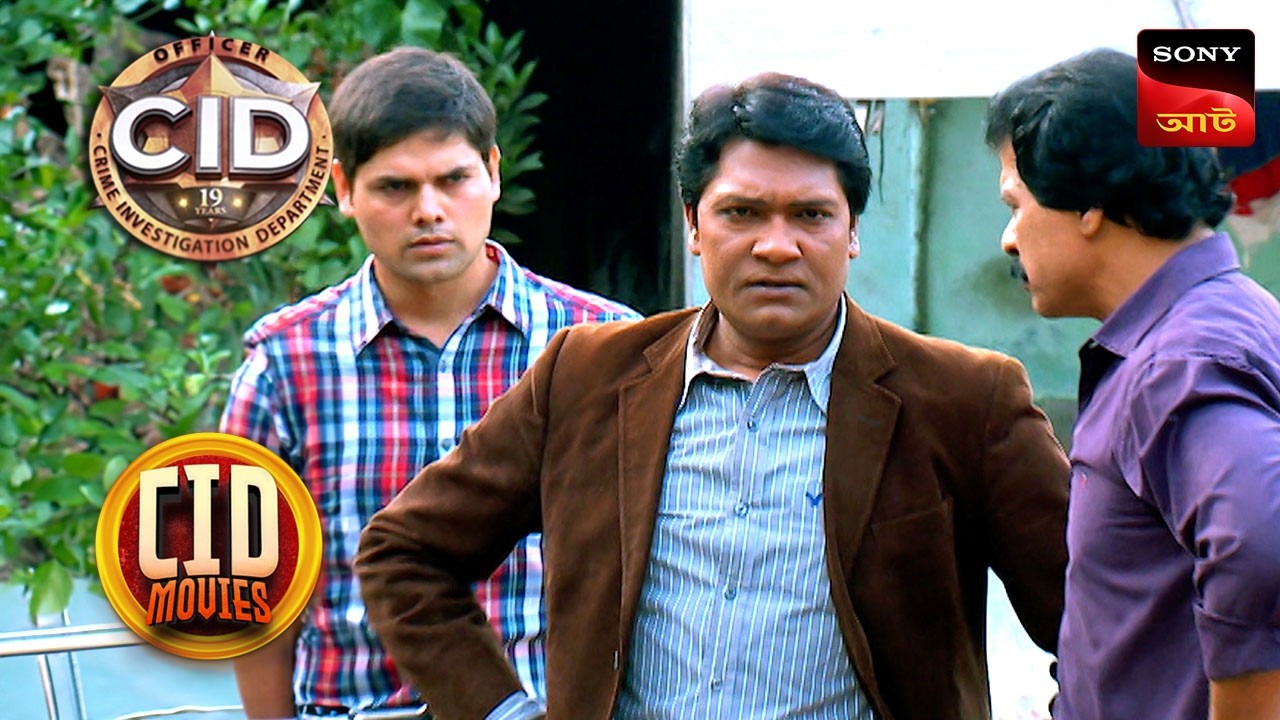 The Burning Room | CID Movies | 28 Apr 2025