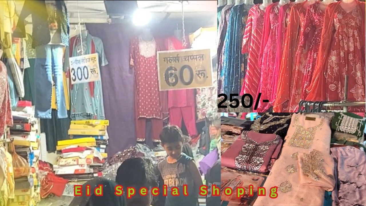 इतनी भीड़ क्यों? 😱 ₹199 से शुरू Ladies कपड़े | Heavy Crowd Shopping Vlog 🛍️