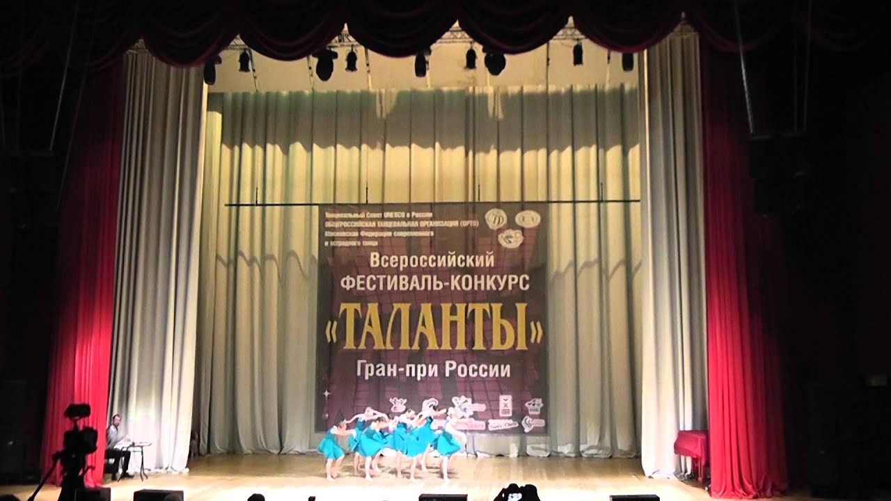 Танцевальный коллектив ВЕРТИКАЛЬ - 